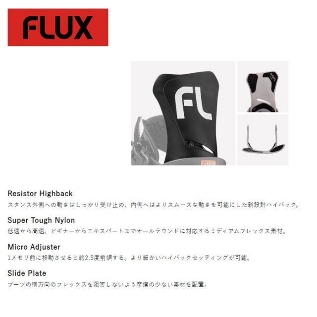 ◆ スノーボード バインディング Burton アルペン レーシング スノボ バインディング スノーボード｜ムラサキスポーツ公式