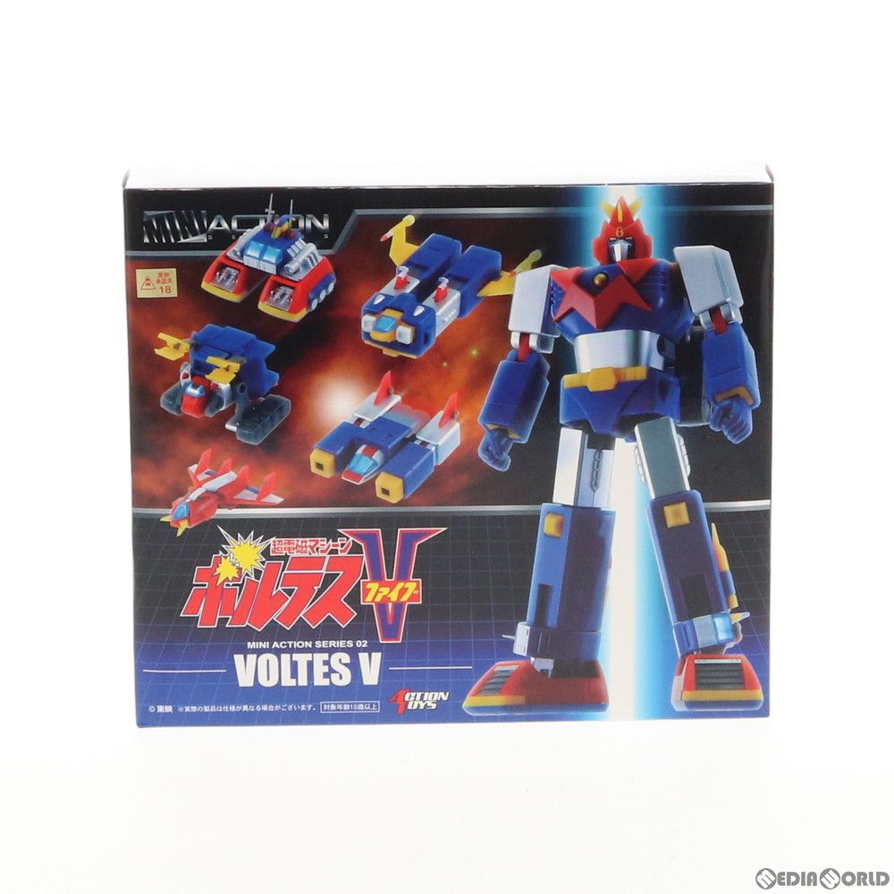 ミニアクションフィギュア 超電磁マシーン ボルテスV 完成品 ACTION TOYS(アクショントイズ) Amazon.co.jp: アクショントイズ 超電磁マシーン ボルテスV ミニ