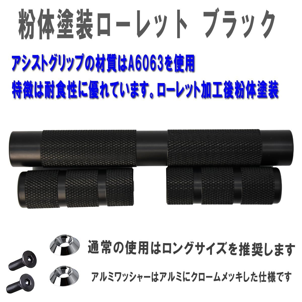 NV350キャラバン