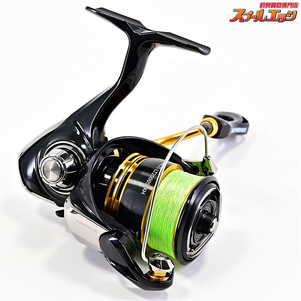 【ダイワ】 23レガリス LT 2000S-XH SLPW Iシェイプザイオンハンドル