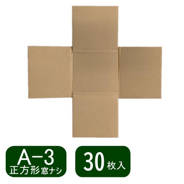 d*3様 がまかつ テンカラ 翠萊 38（補修品） 【公式通販】