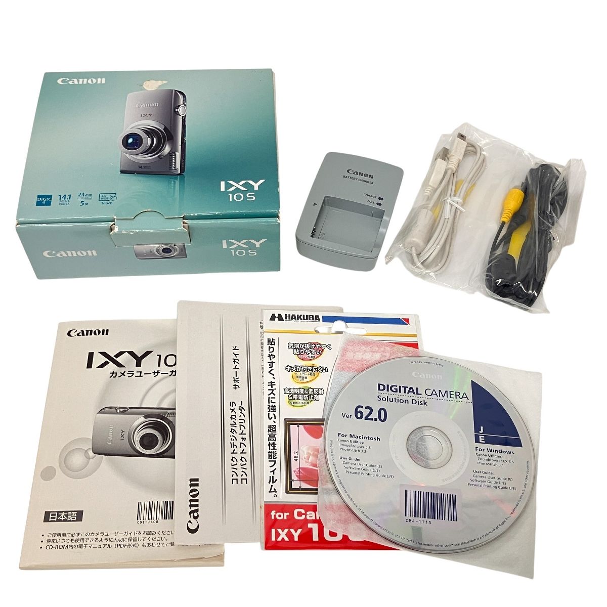 Canon PC 1467 IXY 10 S コンパクト デジタルカメラ コンデジ キャノン