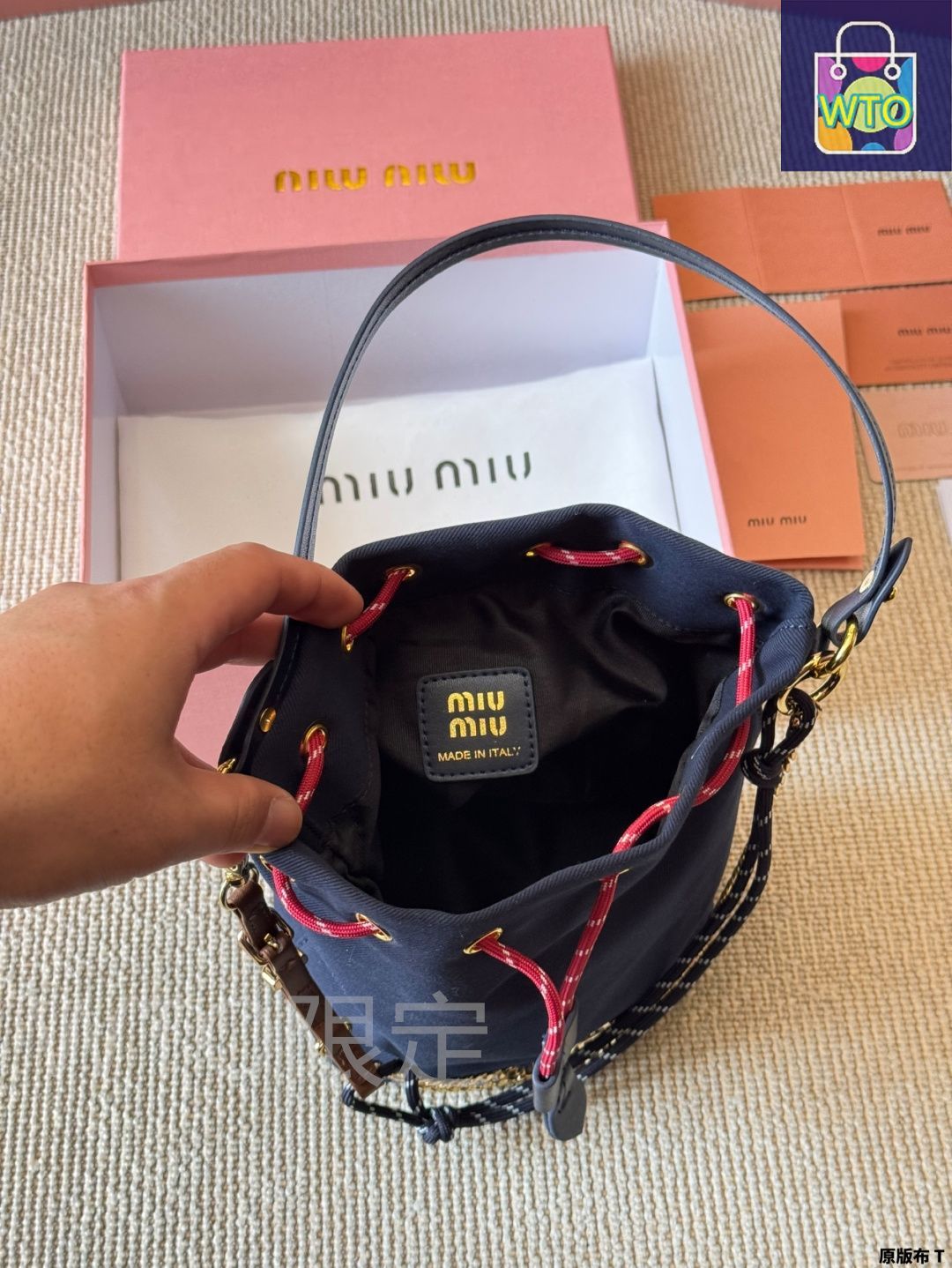 今日特価】Miu Miu 最新キャンバス小バケットバッグ（Miu Miu