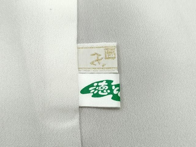 平和屋着物○訪問着 刺繍 吹き寄せ文 金彩 正絹 逸品 CAAT7190vf