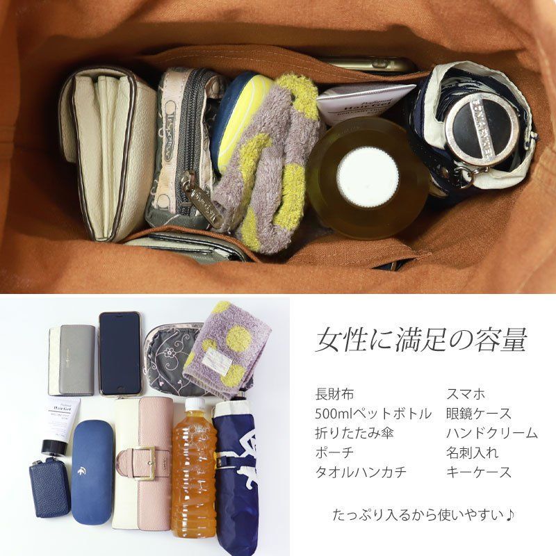 籠バッグ