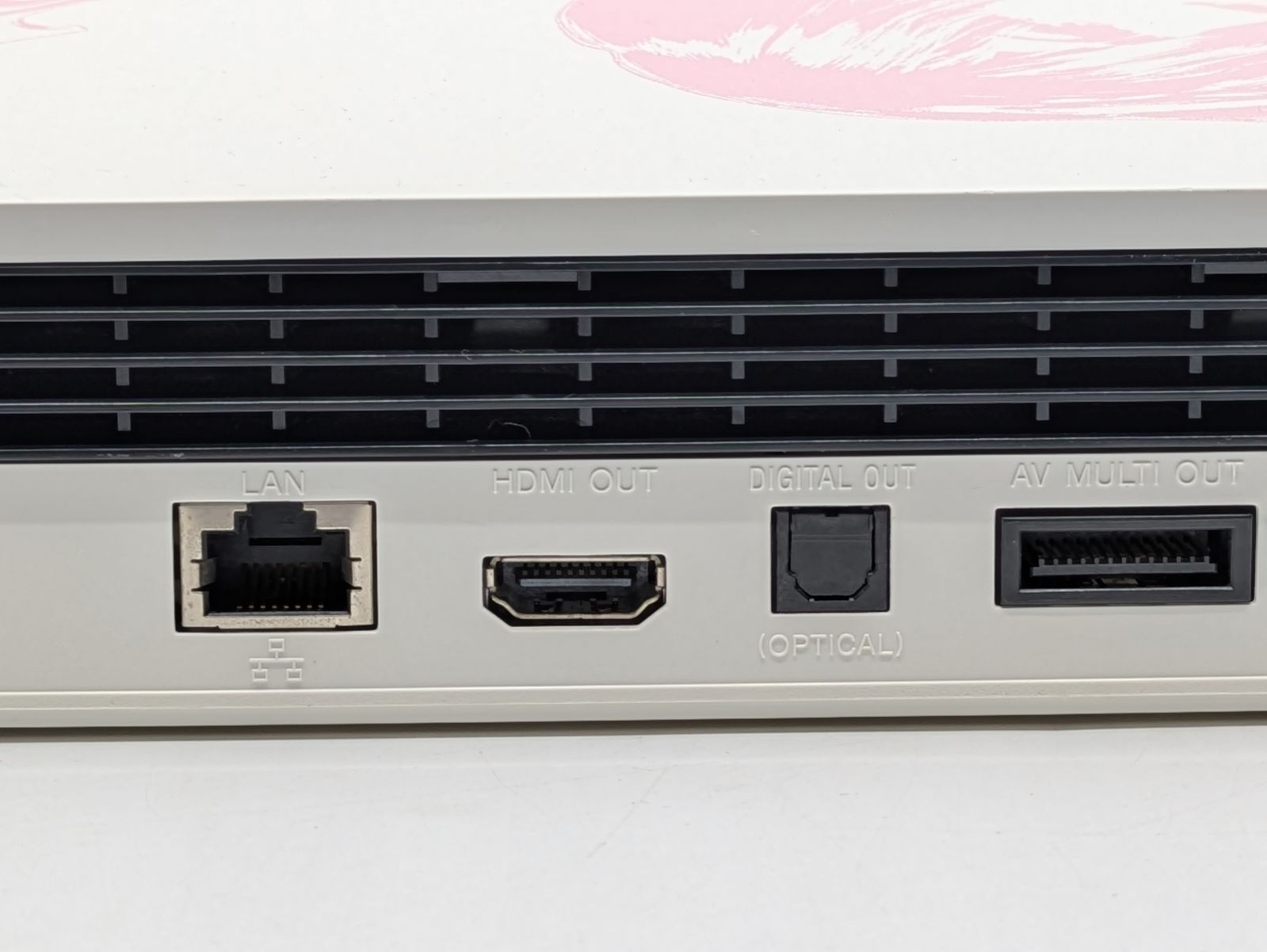 ライトニングエディション