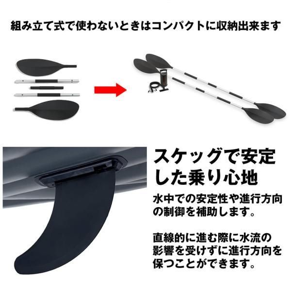 レジャー