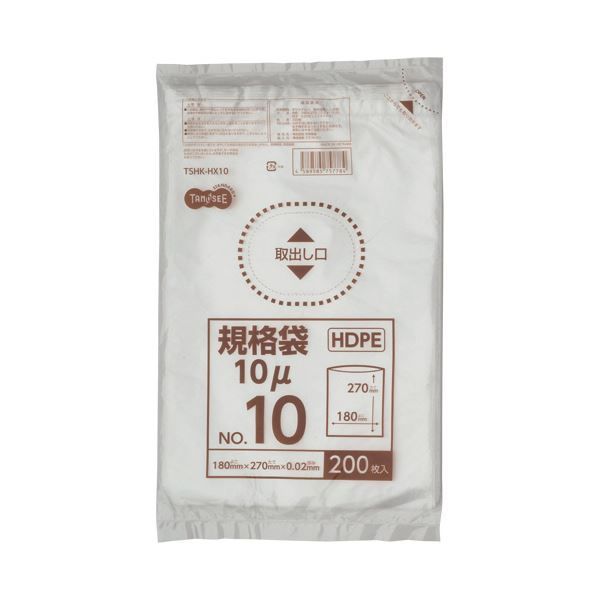 （まとめ）TANOSEE HDPE規格袋 紐なし10号 ヨコ180×タテ270×厚み0.01mm 1パック（200枚）〔×20セット〕 7千円以上で送料無料（まとめ）TANOSEE HDPE規格袋 紐なし10号