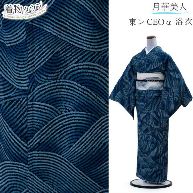 CEOα yukata-00027
