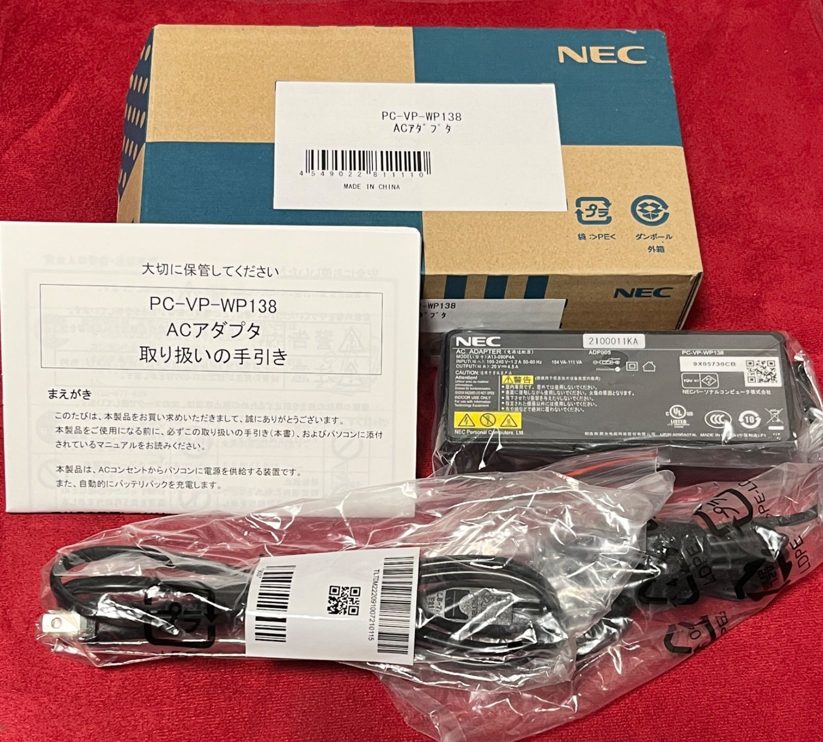 MS-50G MultiStomp Guitar Pedal | ZOOM MULTI STOMP MS-50G 解説書