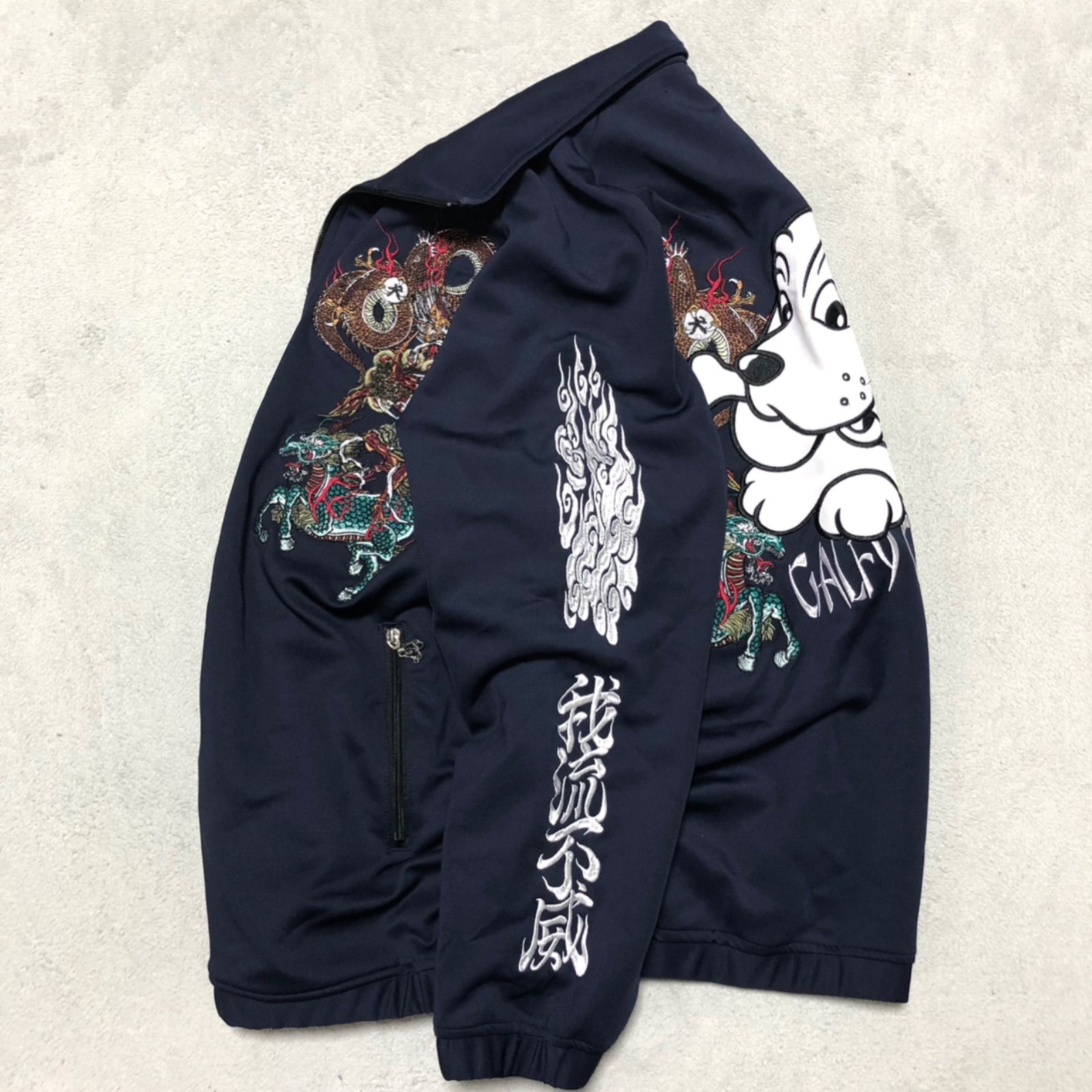 GALFY スカジャン わかざえもんとGALFYのスペシャル・コラボ企画第2弾！細部まで