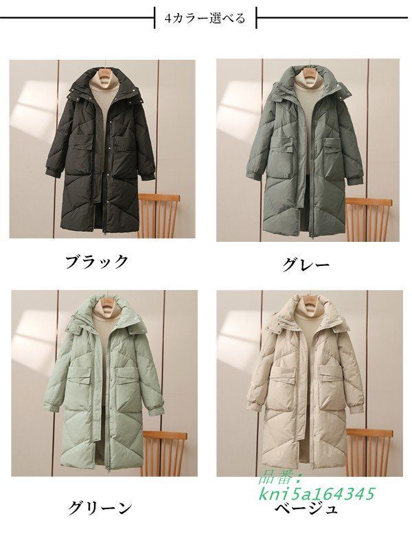 ダウン90％ ダウンコート レディース ハーフ丈 ハーフコート レディースコート 防寒着 フード付き 軽い ダウンジャケット kni5a164345