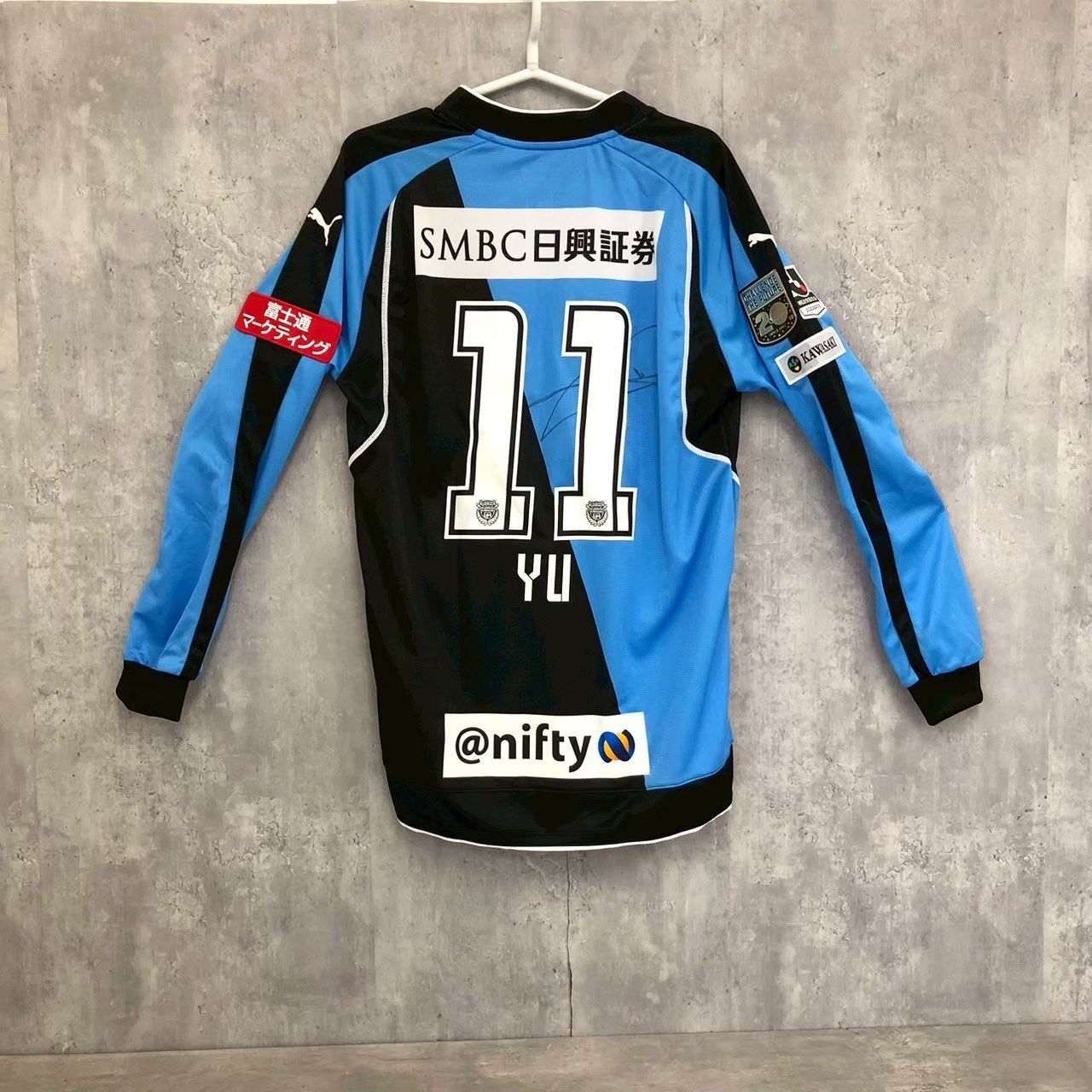 川崎フロンターレ　2016カップ戦用ユニフォーム　小林悠 直筆サイン入り】川崎フロンターレ 20周年 2016年 カップ戦 小林悠 #11