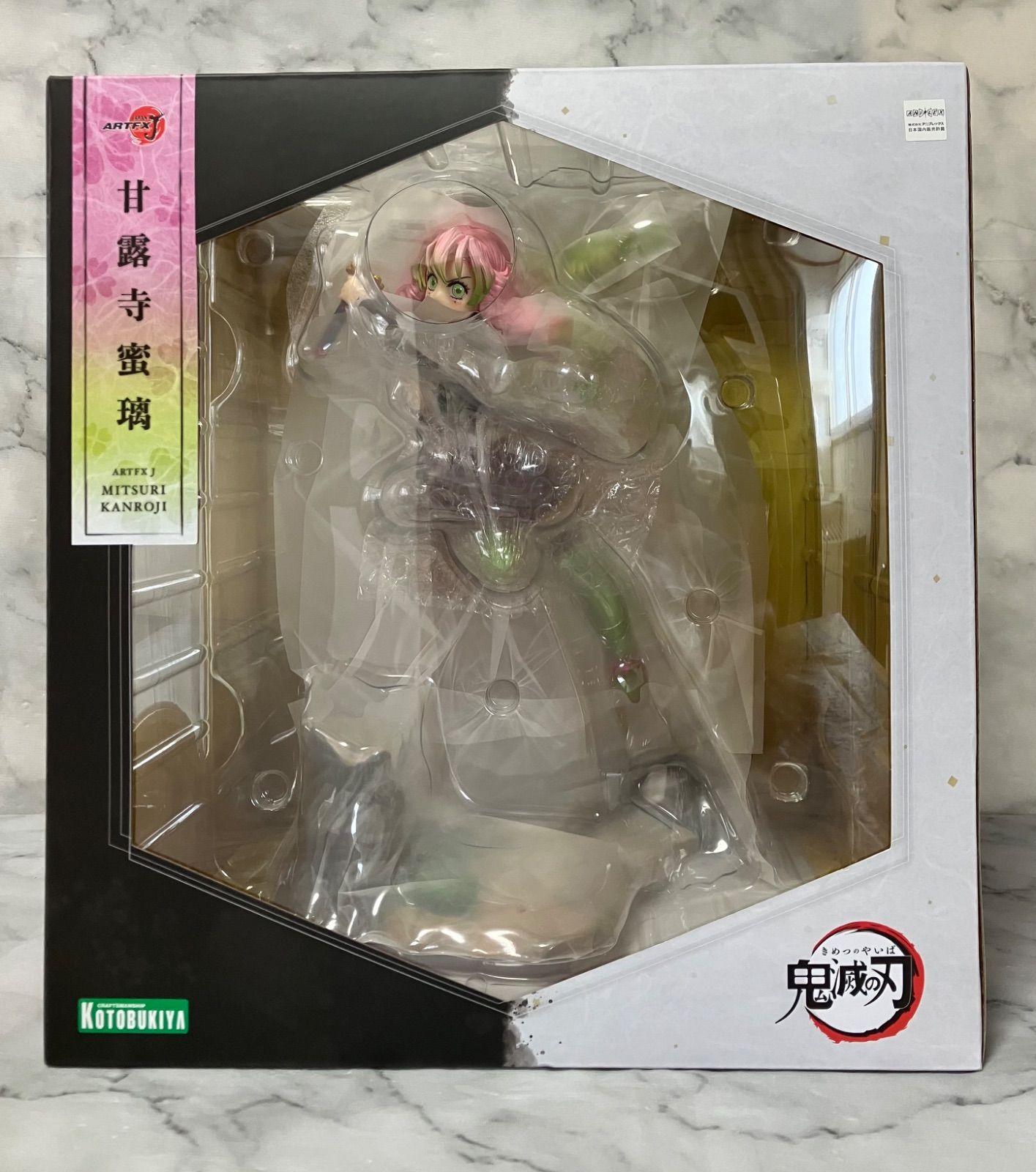 ARTFX J 鬼滅の刃 甘露寺蜜璃 1/8 完成品フィギュア　コトブキヤ ARTFX J 甘露寺蜜璃(かんろじみつり) 鬼滅の刃 1/8 完成品 フィギュア