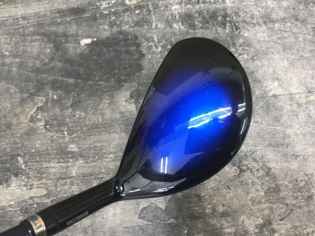 狭山 ユーティリティ