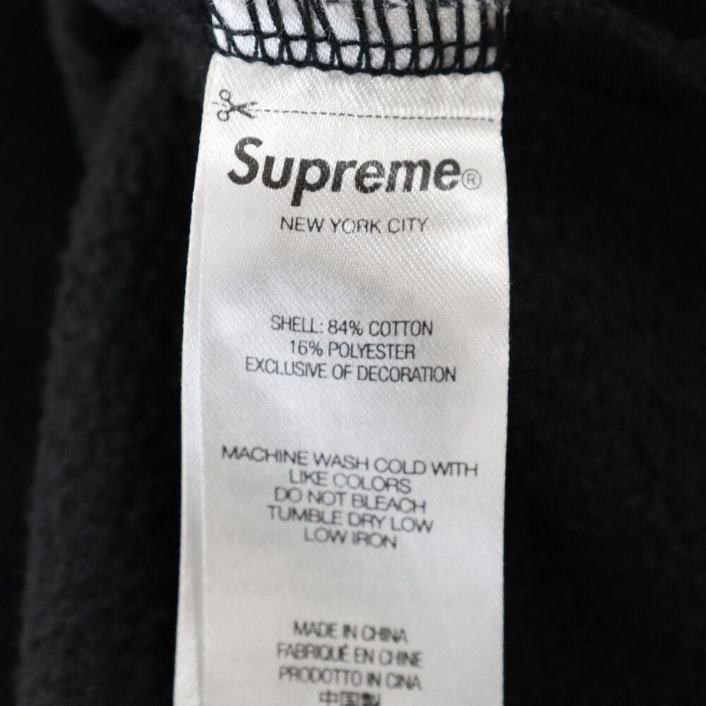 SUPREME (シュプリーム) 23SS×UNDERCOVER Zip Up Hooded Sweatshirt