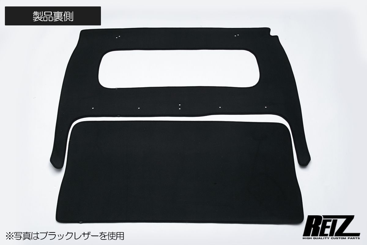 バックキャビン用 キャメル