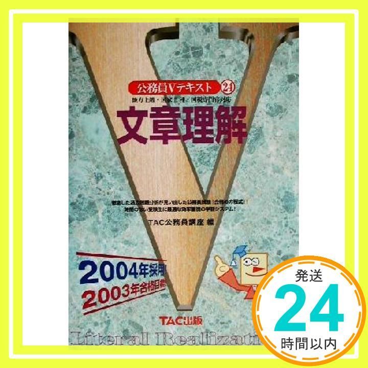 ⑱)【新品/未使用】 香草カラー MD 【N5】2個 100g 【B5】2個/合計4個