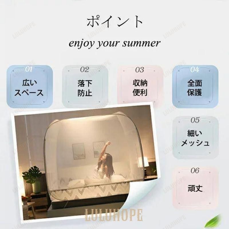 ゆったり 広い