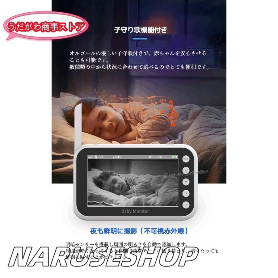 ネット不要