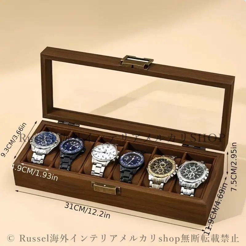 腕時計収納ボックス 腕時計を保管 展示 6スロット 木製 ブラウン