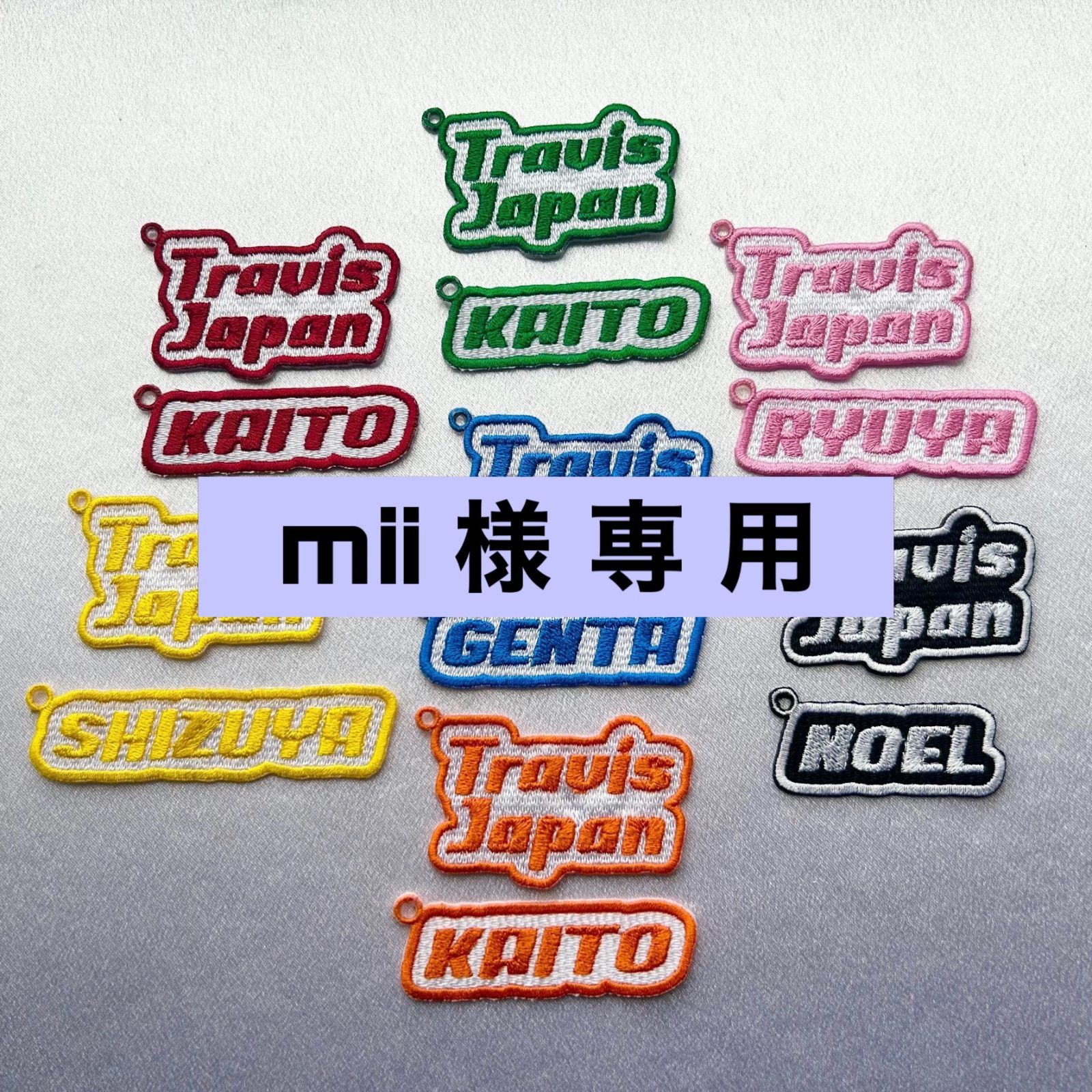 通販でクリスマス mii☆様専用 （mii様専用ページ｜Yahoo!フリマ（旧PayPayフリマ）） ヨガ・ピラティス