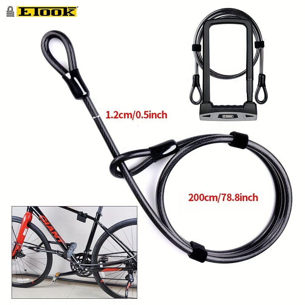 電動自転車ロック バイクロック