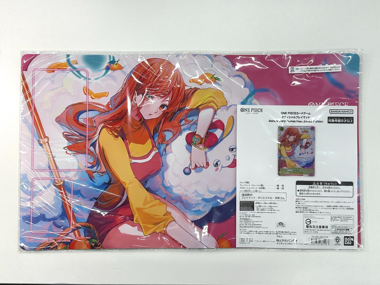新品未開封　プロモ付き　ナミ　ゼウス　プレイマット オフィシャルプレイマット【-Bandai Card Games Fest. 24-25