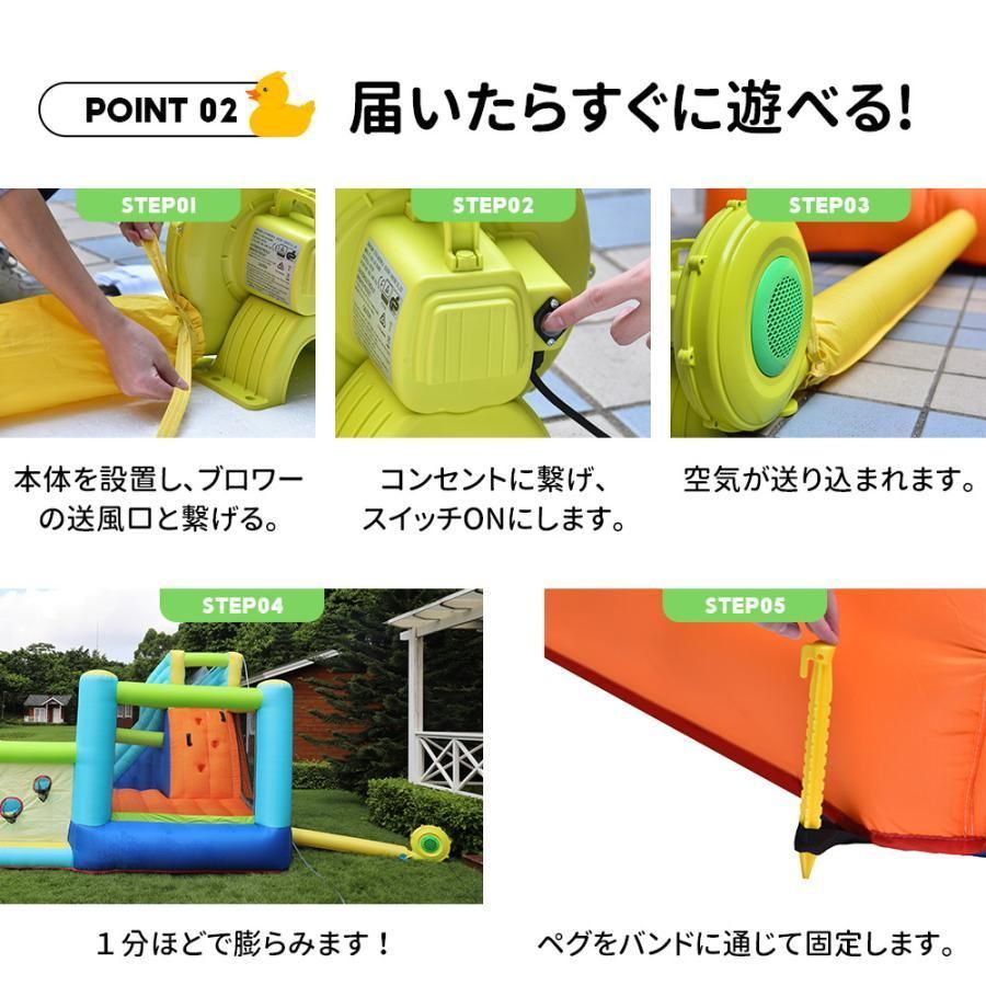すべり台 大型遊具