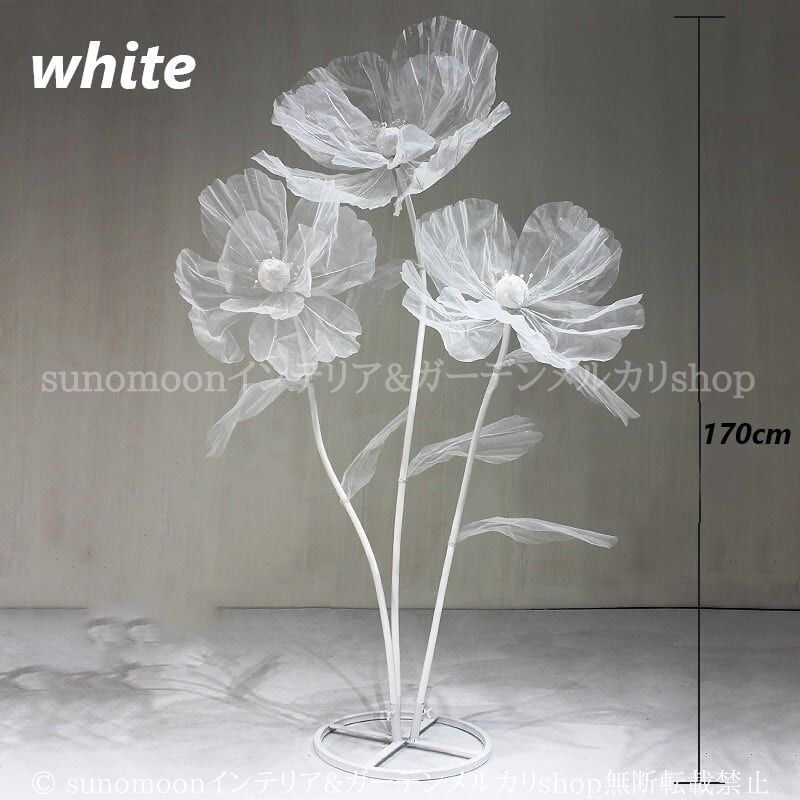 台座付き おしゃれ