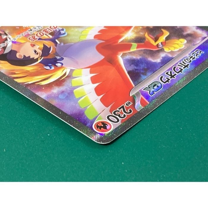 A3556 ポケカ 大量 C U入り 古代能力 XY 72枚 A3556 ポケカ 大量 C U入り 古代能力 XY 72枚 - メルカリ