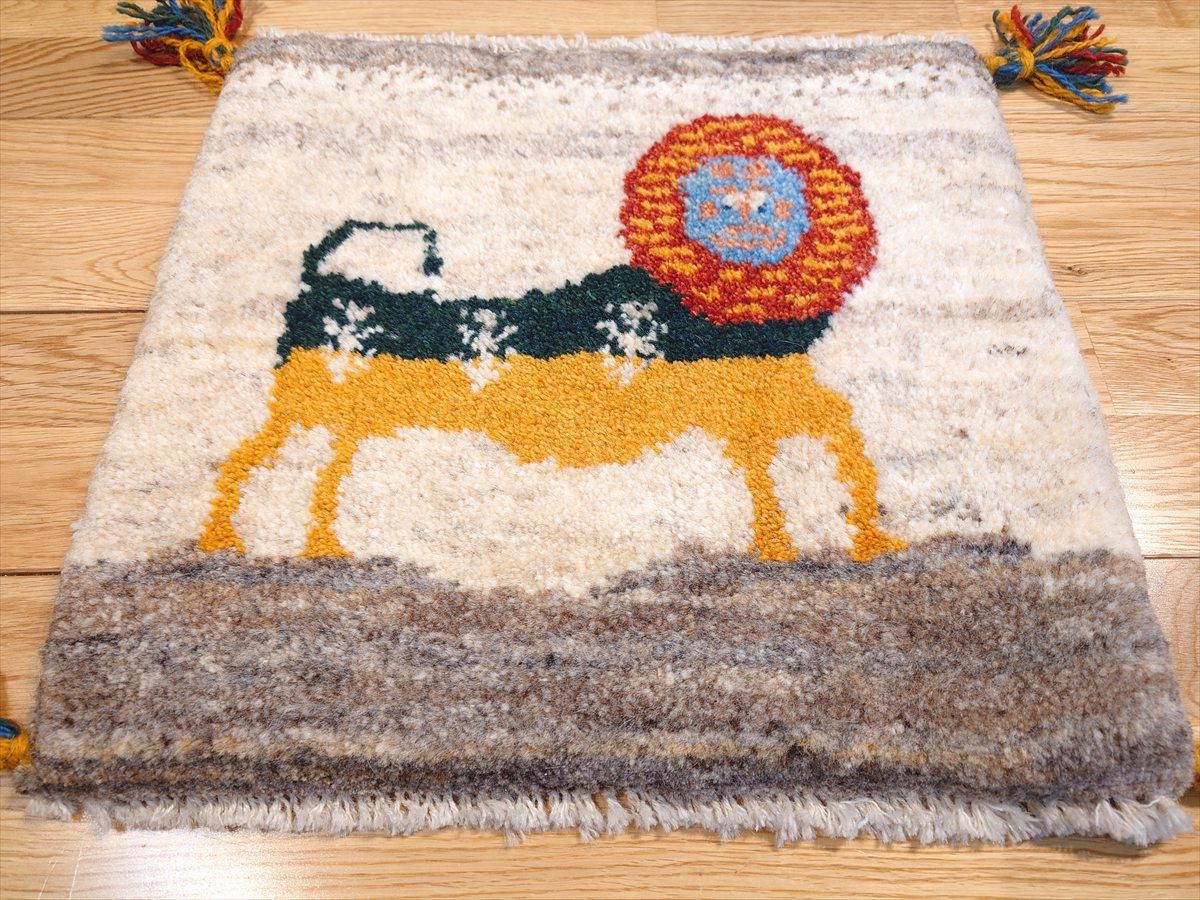 ACME Furniture MADISONRUG120x160マディソンラグACME FURNITURE