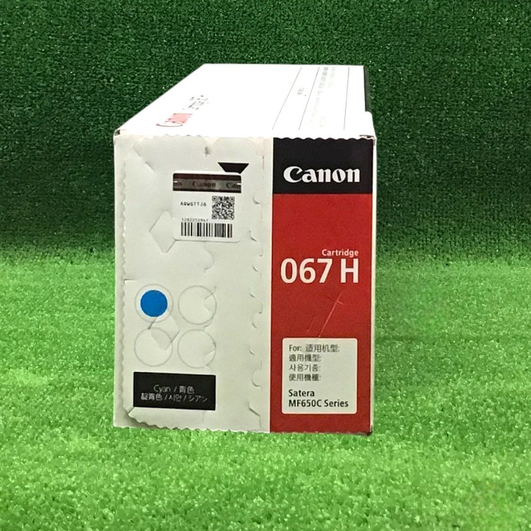 Canon CRG-067H_Ｃ 大容量 シアン トナーカートリッジ067H_Ｃ