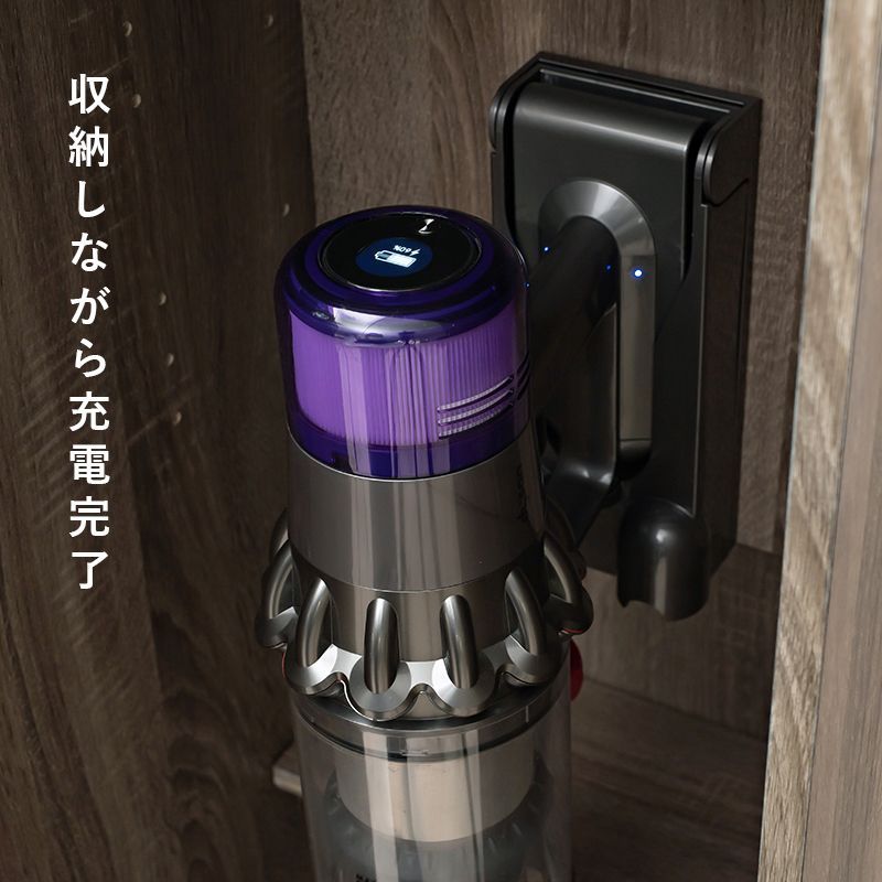 ダイソン