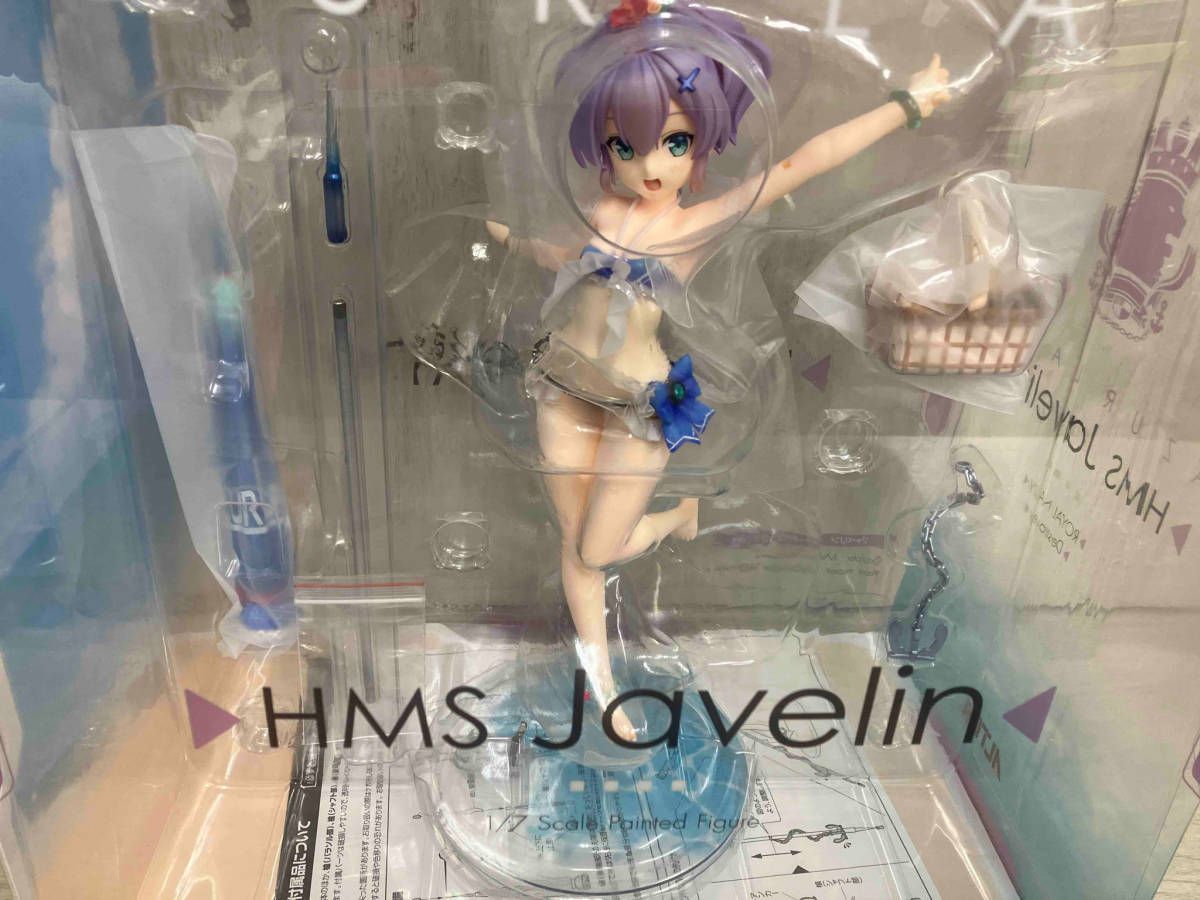 アルター ジャベリン ビーチピクニック!Ver. 1/7 アズールレーン