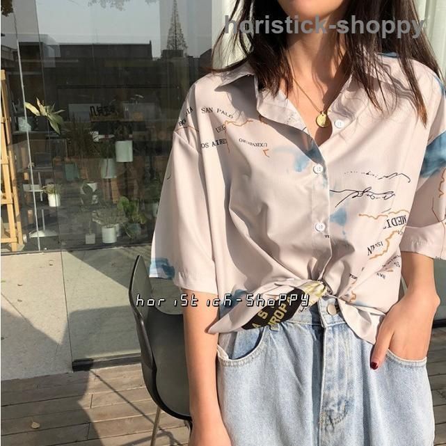 夏