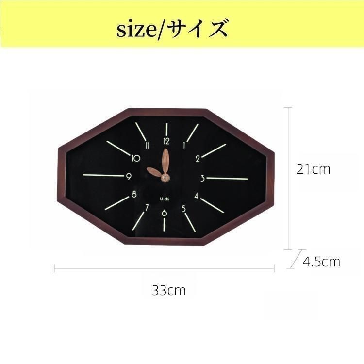 掛け時計 電波時計 壁掛け 北欧 音がしない 夜光蛍光 木製 ウッド 天然木 掛け時計 電波時計 壁掛け 北欧 音がしない 夜光蛍光 木製 ウッド 天然木