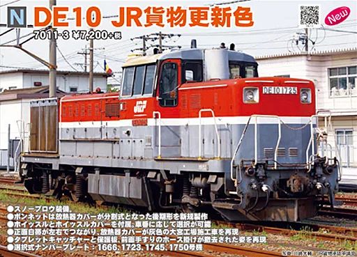 KATO 7011-1 DE10 耐寒型 新品未使用！KATO：7011-1 DE10耐寒形①