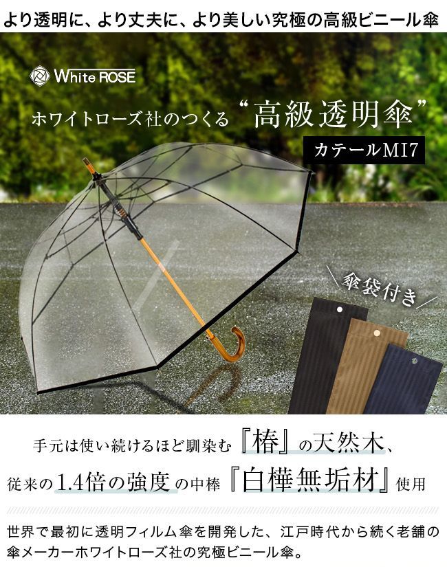 大きい