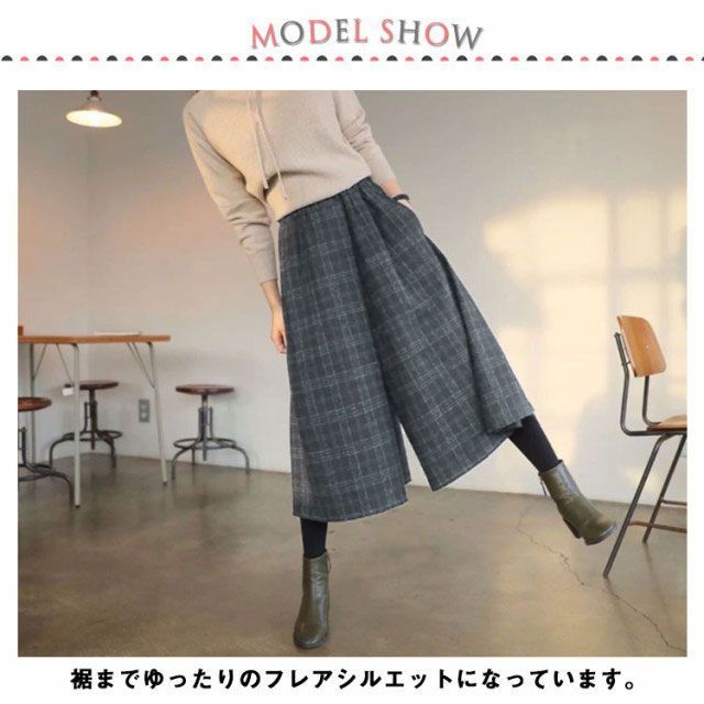専用です。　CRESCENT DUO　ガウチョパンツ　スカパン　ウール　チェック 専用です。 CRESCENT DUO ガウチョパンツ スカパン ウール チェックΩ