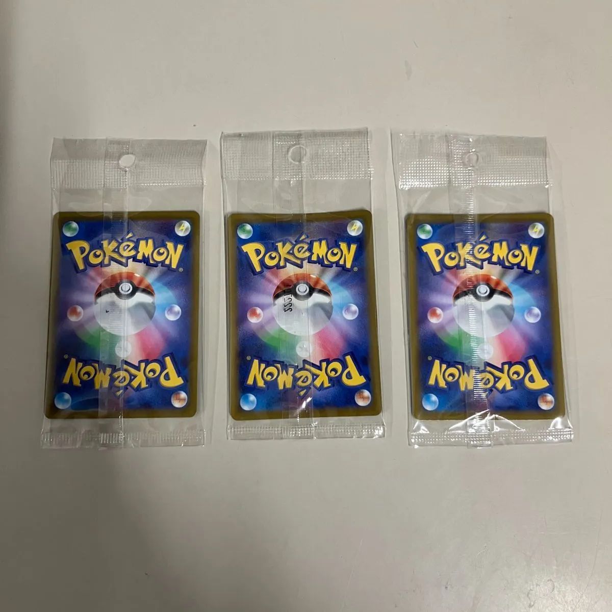 SVプロモ 001/SV-P ピカチュウ 未開封3枚セット【むつ56-0836】 - メルカリ