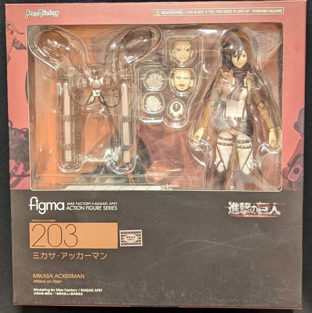 Amazon.com: figma 進撃の巨人 ミカサ・アッカーマン (二次出荷