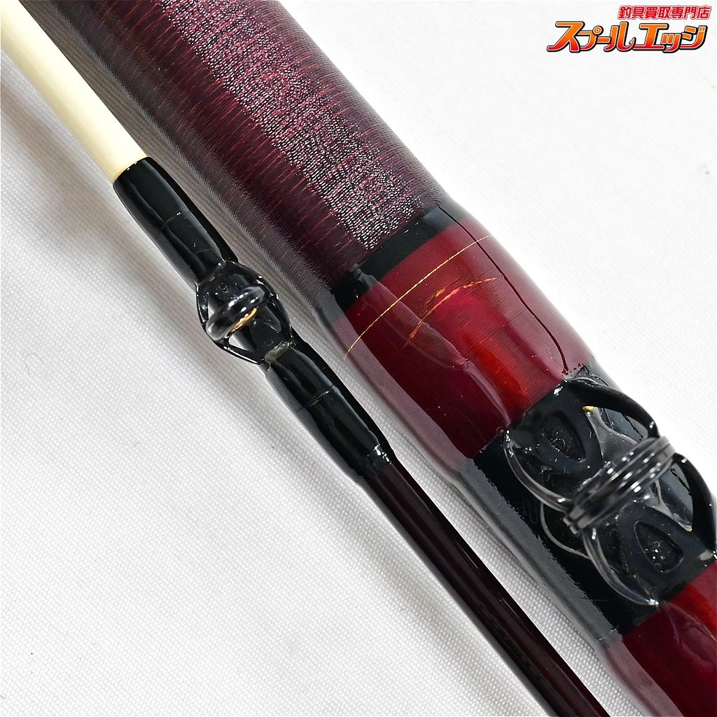 プレシオ 石鯛