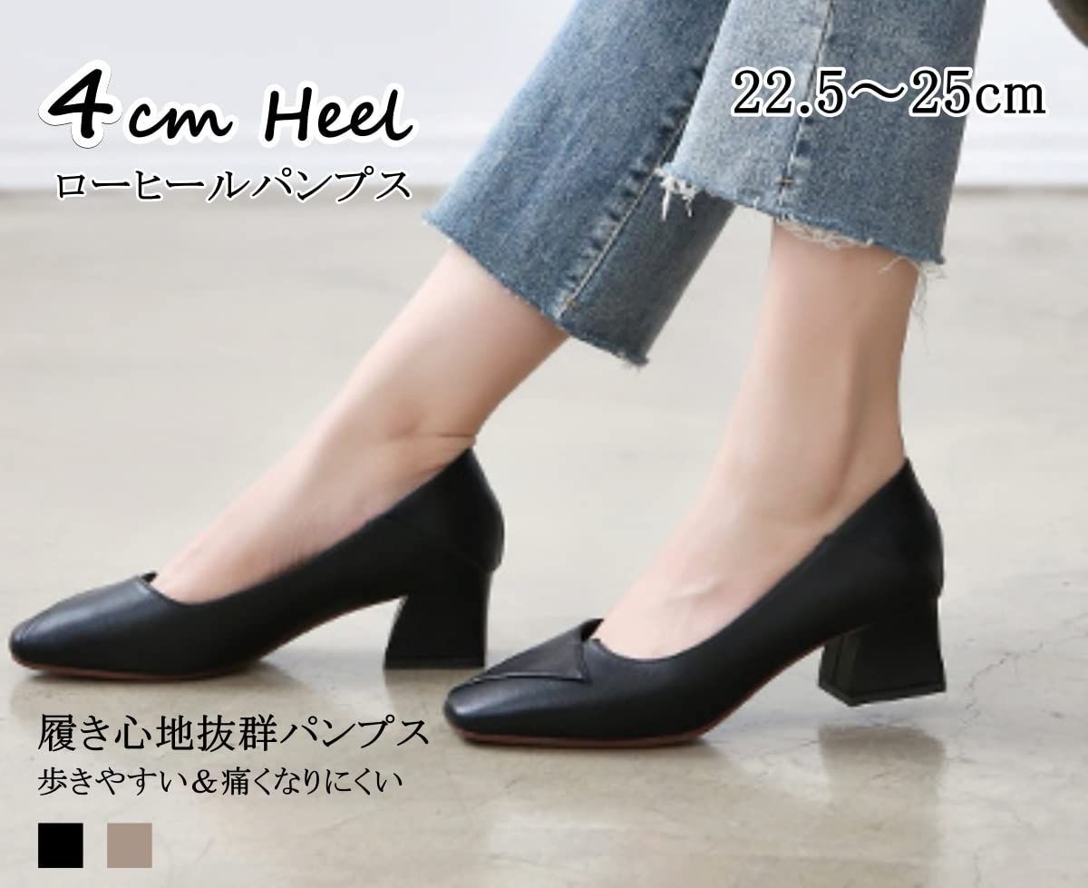 特価セール】痛くない パンプス 歩きやすい レディース 靴
