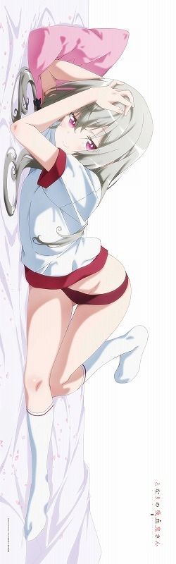 となりの吸血鬼さん ソフィー 抱き枕カバー 浴衣 とな吸 アニメ グッズ-ピローケース】となりの吸血鬼さん 【描き下ろし】第六弾