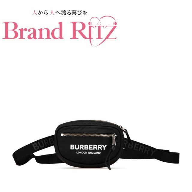 中古 バーバリー バッグ キャノン ロゴプリント ボディバッグ ウエスト