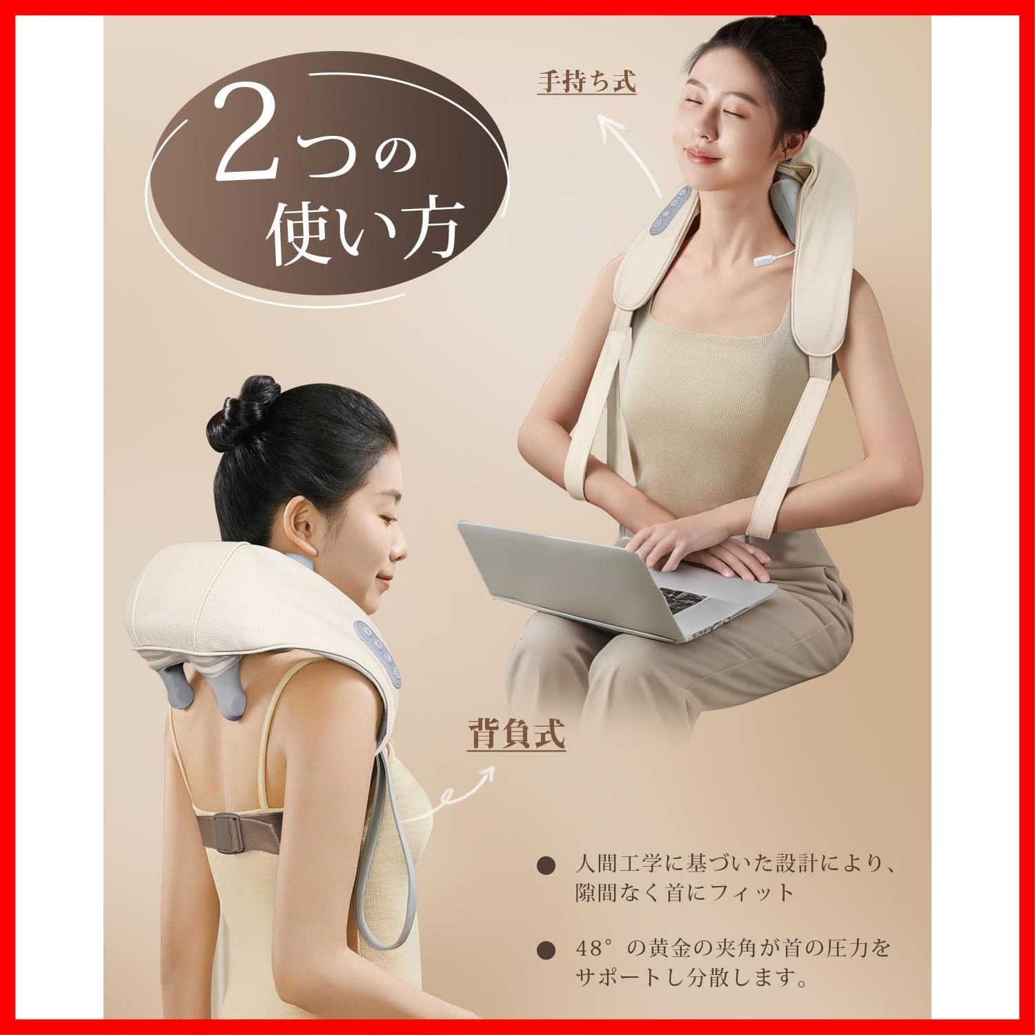 洗える布カバー コードレス