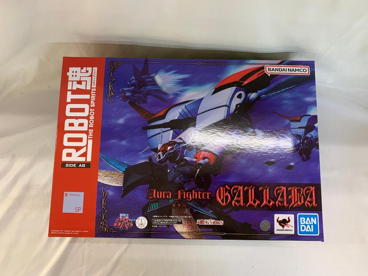ROBOT魂 ＜SIDE AB＞ ガラバ 「聖戦士ダンバイン」 魂ウェブ商店 ROBOT魂 ＜SIDE AB＞ ガラバ | 魂ウェブ
