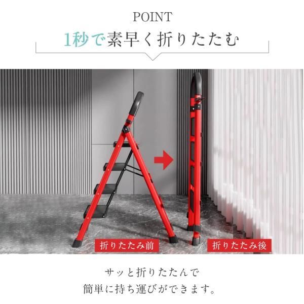 ステップラダー はしご兼用脚立足