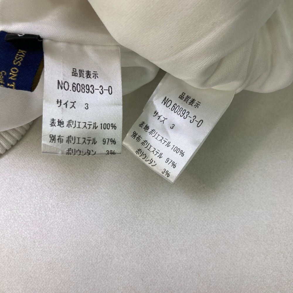 サイズ：3 KISS ON THE GREEN キスオンザグリーン セットアップ ファー